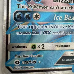Pokemon Lapras GX (Full Art) Ultra Rare Holo SM Base Set 139/149 ~ 190 HP - Image 5