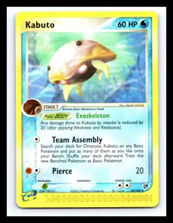💥 KABUTO Pokemon TCG # 28/100 EX Sandstorm NON Holo Rare 2003 Vintage - Image 1