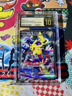 Pokemon Pikachu ex WCS23 World Championships JPN Promo #001 CGC 10 Pristine - Image 1
