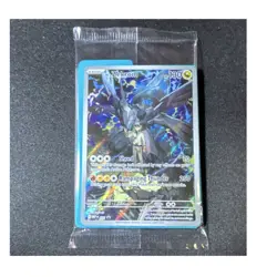 ✨N's Zekrom 031 Me: Mega Evolution Promo Full Art Holo Pokemon (SEALED) - Image 1
