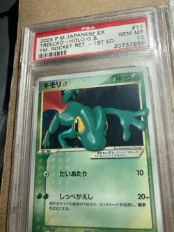 Treecko Gold Star Holo 011/084 Team Rocket Strikes Back Gem-Mint 10 1st Ed - Image 1