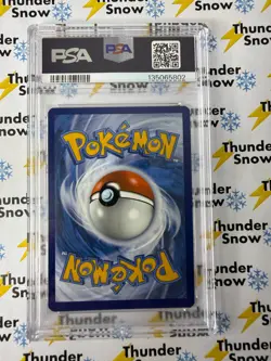 2024 Pokemon Temporal Forces #184 Drampa IR Illustration Rare PSA 9 135065802 - Image 2