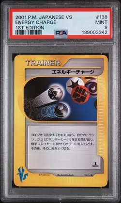 2001 POKEMON JAPANESE VS 1ST EDITION #138 ENERGY CHARGE PSA 9 - Image 1