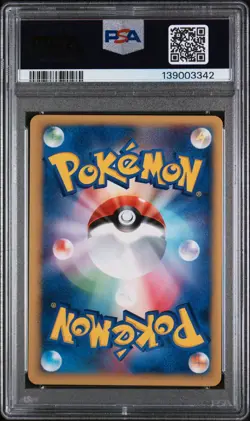 2001 POKEMON JAPANESE VS 1ST EDITION #138 ENERGY CHARGE PSA 9 - Image 2