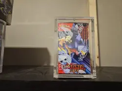 Pokemon TCG: S&V Destined Rivals Factory Sealed Booster Box - Image 4