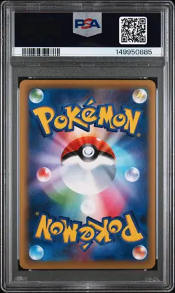 2016 POKEMON JAPANESE XY AWAKENING PSYCHIC KING 1ST EDITION AERODACTYL PSA 10 - Image 2