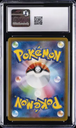 2022 POKEMON DARK PHANTASMA JAPANESE HOLO #023/071 GENGAR CGC 10 GEM MINT - Image 2