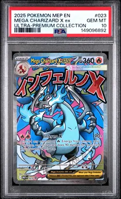 2025 POKEMON MEP EN-ME BLACK STAR PROMO #023 MEGA CHARIZARD X EX PSA 10 - Image 1