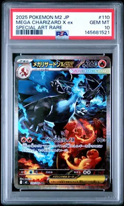 2025 POKEMON JAPANESE M2-INFERNO X SPECIAL ART RARE MEGA CHARIZARD X EX PSA 10 - Image 1