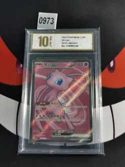 Pokemon TCG S-Chinese 151C 185/151 SR Mew ex-Pyxis gold 10 - Image 1