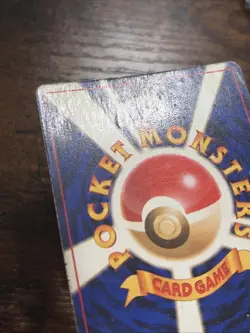 Koga's Ditto #132 Holo LP Gym 2 Challenge Japanese Pokemon1999 Vintage Damaged - Image 3