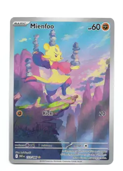 Mienfoo 133/086 Sv: White Flare Holo Pokemon TCG - NM - Image 1