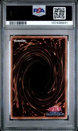 2025 YU-GI-OH! JAPANESE SSC1-SUNSTAR TONIC #JP001 BLUE-EYES WHITE DRAGON PSA 10 - Image 2