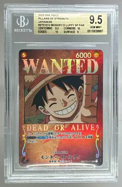 Monkey D. Luffy 2023 Japanese One Piece ST01-012 Wanted Poster Art BGS 9.5 - Image 1