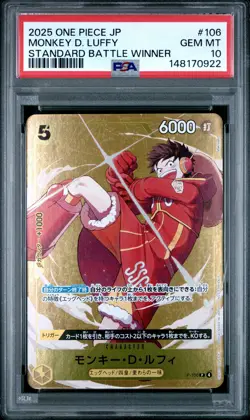 2025 ONE PIECE JAPANESE PROMOS STANDARD BATTLE WINNER MONKEY D. LUFFY PSA 10 - Image 1