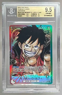 Monkey D. Luffy 2022 Japanese One Piece Romance Dawn #OP01-003 Alt Art BGS 9.5 - Image 1
