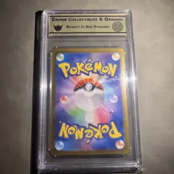 Pokemon PSA 10 GEM MINT Sylveon ex 069/187 Japanese Terastal Festival - Image 5
