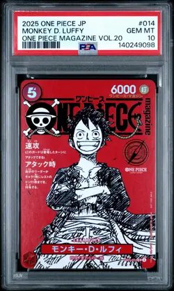 2025 ONE PIECE JAPANESE PROMOS ONE PIECE MAGAZINE VOL.20 MONKEY D. LUFFY PSA 10 - Image 1