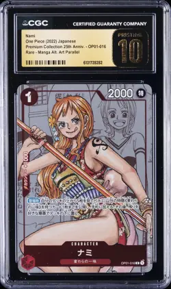 2022 ONE PIECE PREMIUM COLLECTION JAPANESE #OP01-016 NAMI CGC 10 PRISTINE - Image 1