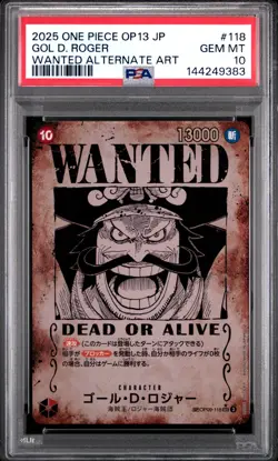 2025 ONE PIECE JAPANESE OP13-CARRYING ON HIS WILL #118 GOL D. ROGER PSA 10 - Image 1