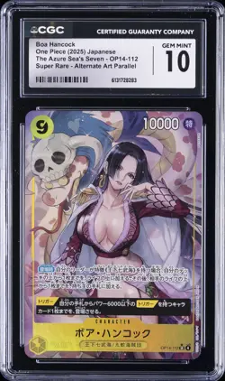 2025 ONE PIECE THE AZURE SEA'S SEVEN JAPANESE BOA HANCOCK CGC 10 GEM MINT - Image 1