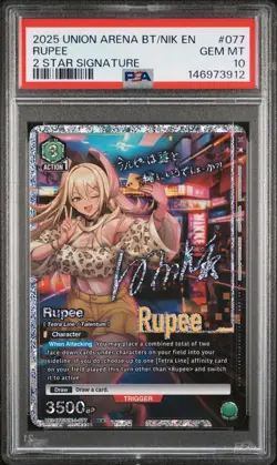 Union Arena TCG Rupee 2 Star Signature Alt Art Holo PSA 10 Gem Mint Nikke - Image 1