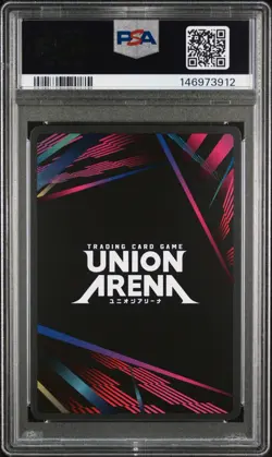 Union Arena TCG Rupee 2 Star Signature Alt Art Holo PSA 10 Gem Mint Nikke - Image 2