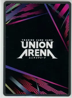 Union Arena: Evangelion - Rei Ayanami (SR) - UE15BT/EVA-1-005 - Image 2