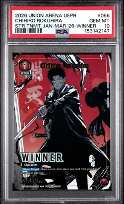CHIHIRO ROKUHIRA 2026 Union Arena Promos #056 March Tournament Winner PSA 10 GEM - Image 1