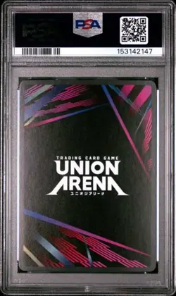 CHIHIRO ROKUHIRA 2026 Union Arena Promos #056 March Tournament Winner PSA 10 GEM - Image 2