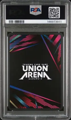 Union Arena TCG Alice 2 Star Signature Alt Art Holo PSA 10 Gem Mint Nikke - Image 2