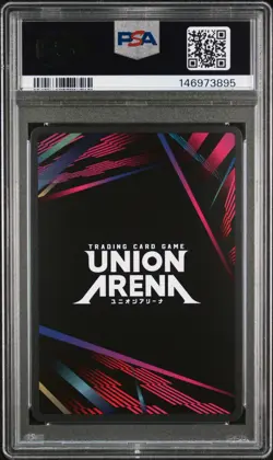 Union Arena TCG Isabel Alt Art Holo PSA 10 Gem Mint Nikke Goddess - Image 2