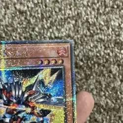 YUGIOH - Sword Ryzeal - CRBR-EN001 - Quarter Century Secret Rare - Image 4