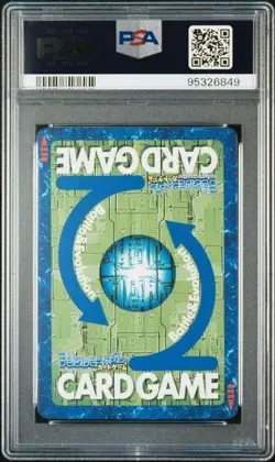 PSA10 BO-640 Beelzebumon Gold Etching Rare Old Digimon Card Game - Image 2