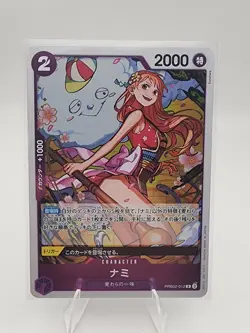 One Piece Card Nami PRB02-012 R Japanese - Image 1