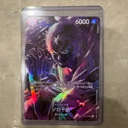 Zoro Juurou ST18-004 SP *NM* Parallel Legacy of the Master ONE PIECE Card JPN - Image 1