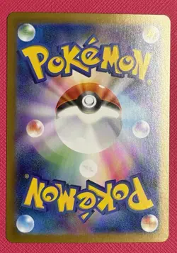 Mega Gardevoir ex SR 078/063 M1S Mega Symphonia Pokemon Card Japanese Near Mint - Image 2