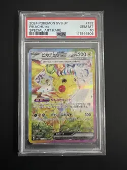 Pokemon Card PSA 10 PIKACHU EX #132 SAR SV8 Super Electric Breaker Japanese - Image 1