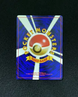1996 Pokemon TCG Japanese Gym Challenge Warp Point Trainer Card RB60 - Image 2