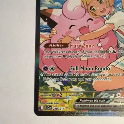 Pokemon Ascended Heroes Lillie’s Clefairy Ex SIR 280/217 PERFECT CONDITION CARD - Image 5