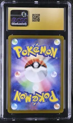😺 CGC 10 Pristine Sprigatito 075/073 AR Triplet Beat sv1a Japanese Pokemon Card - Image 2