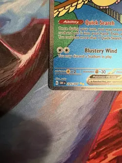 Pidgeot ex 225/197 Special Illustration Rare Obsidian Flames Pokemon Card NM - Image 5