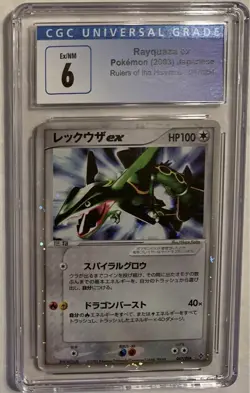 CGC 6 Rayquaza Ex Japanese Holographic Pokemon Card - Image 2