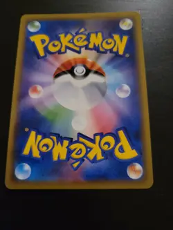 Pokemon Japanese Card Sun & Moon Tag Team SM12a - Porygon 110/173 Reverse Holo - Image 2