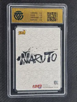 Yakushi Kabuto - KaYou Naruto Series 8 Chinese TCG Card #NRB08-CR-002 CCG 10 - Image 2
