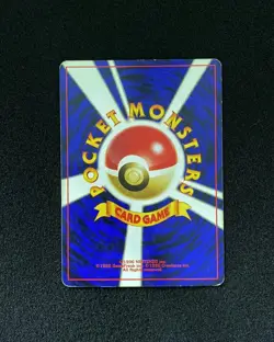 1996 Pokemon TCG Japanese Neo Discovery No 133 Eevee Trading Card RB60 - Image 2