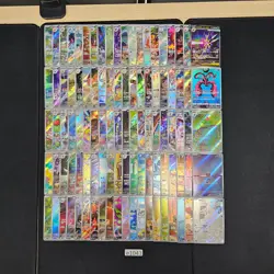 Japanese Pokemon Cards lots of 100 AR,SAR Mega Starmie Moltres bulk 1043 - Image 1