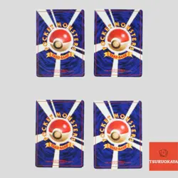 Japanese pokemon card old back vintage Venusaur BASE SET CD Promo Erika - Image 2