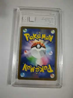 Fezandipiti Ex SAR M2a 244/193 Pokemon card Japanese pcg10 JM64 - Image 3
