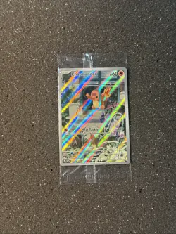 Sealed Charmander - Holo Promo SV: Scarlet & Violet Promo Cards 044 - Image 1